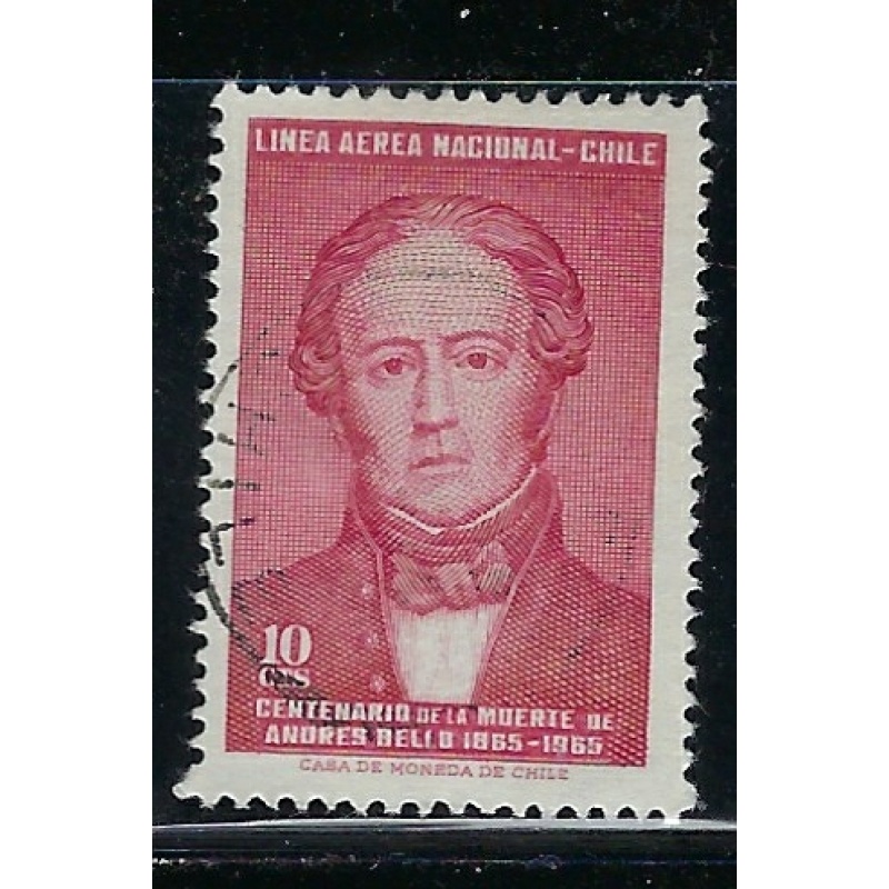 Chile C263 Used 1965 issue (fe5684)