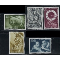 Netherlands B363-67 MNH 1962 set (an3186)