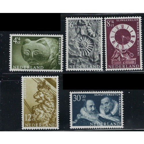 Netherlands B363-67 MNH 1962 set (an3186)