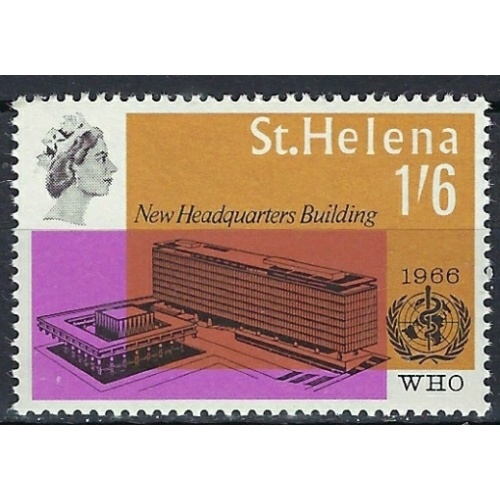 St Helena 191 MNH 1966 issue (mm1123)