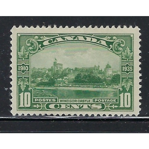 Canada 215 MH 1935 issue (fe6535)