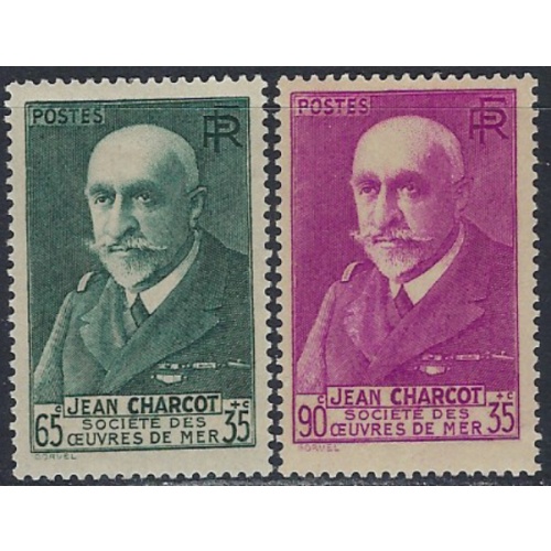 France B68-69 MH 1938-39 set (ak6719)