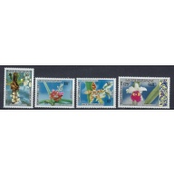 Laos 216-18; C79 MNH 1971 Orchids (ak2694)