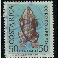 Costa Rica C384 Used 1963 issue (ak5382)