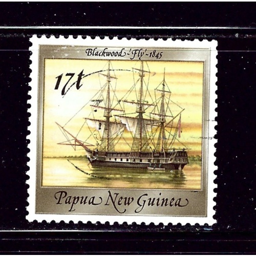 Papua New Guinea 667 Used 1987 Ship
