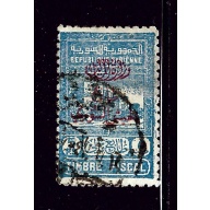 Syria RA5 Used 1945 overprint