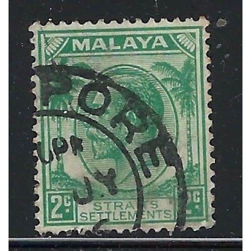 Straits Settlements 218 Used 1936 issue (fe8368)