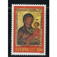 Cyprus 528 MNH 1979 Christmas (fe5563)