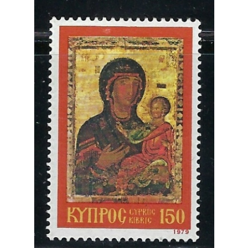 Cyprus 528 MNH 1979 Christmas (fe5563)