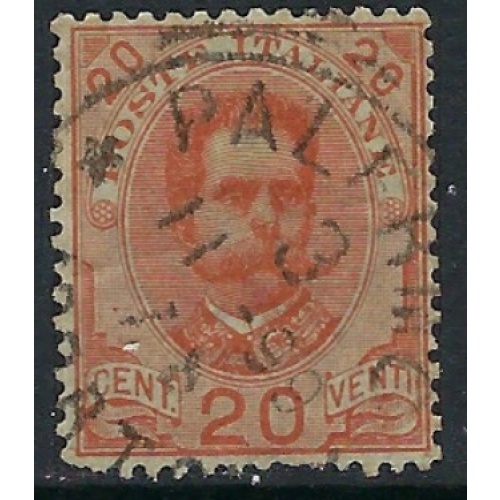 Italy 69 Used 1895 issue (ak3849)