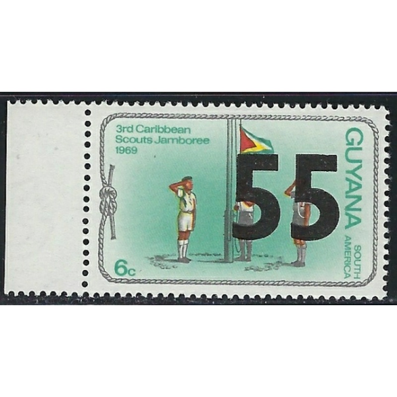Guyana 392 MNH 1981 surcharge (an4076)