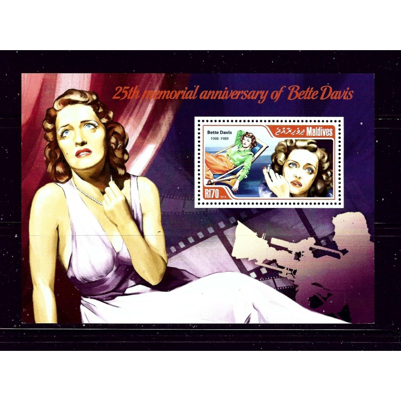 Maldive Is 3117 MNH 2014 Bette Davis S/S