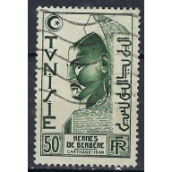 Tunisia 212 Used 1951 issue (ak1800)