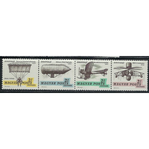Hungary CB26a MNH 1967 strip of 4; been folded (an4624)