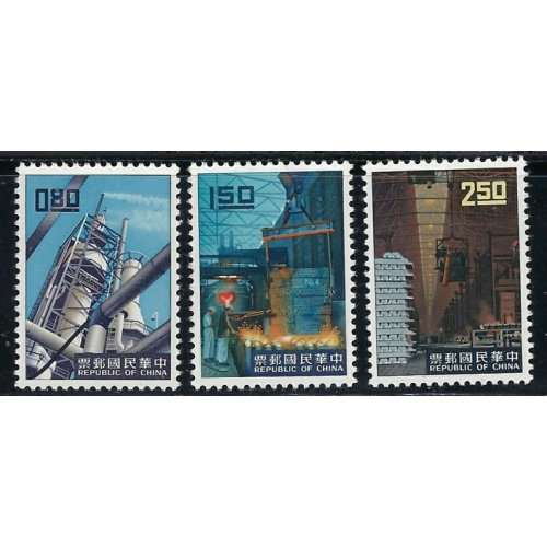 Rep of China 1327-29 MNH 1961 Oil Refinery (fe5604)
