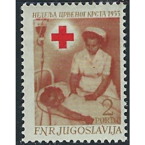 Yugoslavia RAJ8 MH 1953 issue (ak2938)