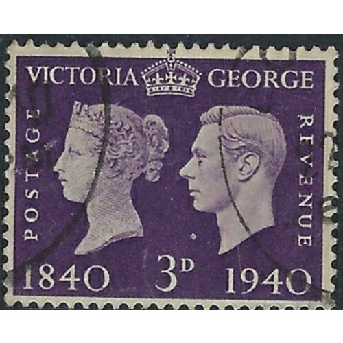 Great Britain 257 Used 1940 issue (ak5193)