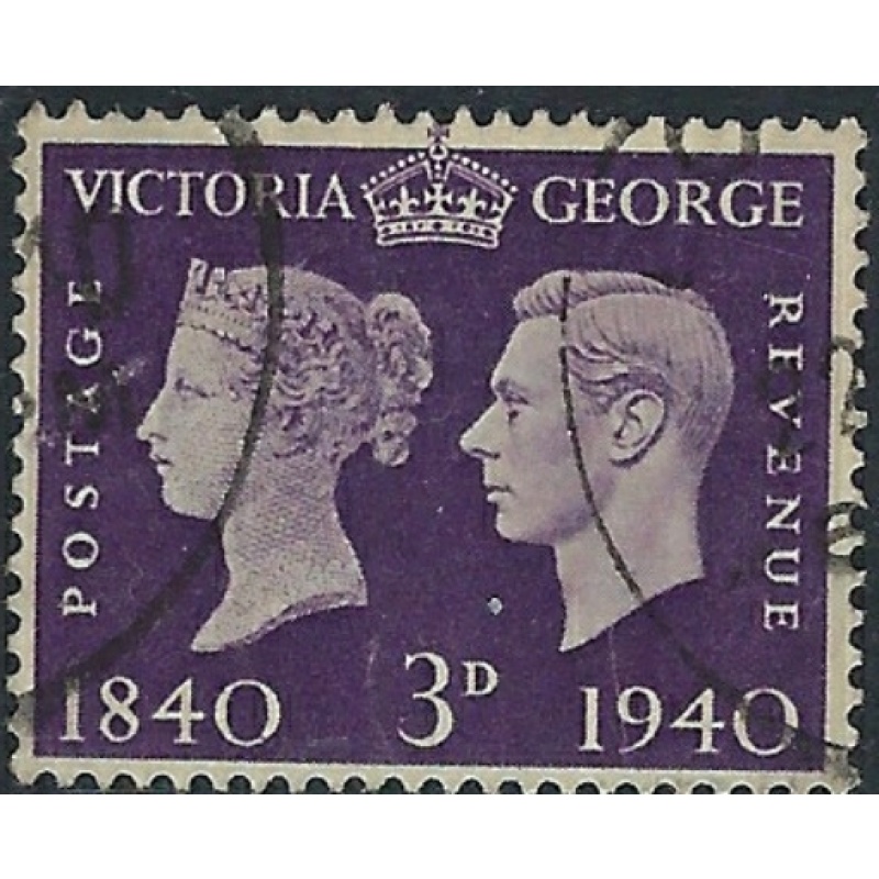 Great Britain 257 Used 1940 issue (ak5193)