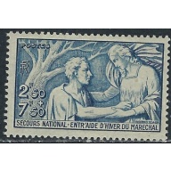 France B113 MH 1941 issue (ak5531)