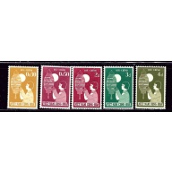South Vietnam 83-87 NBG 1958 Children's Festival    (ap2692)