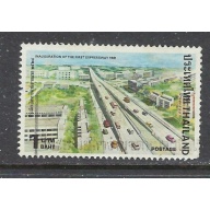 Thailand 960 Used 1981 First Expressway (ap8249)