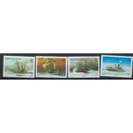 British Virgin Is 572-75 MNH 1987 Shipwrecks (an8034)