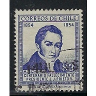 Chile 290 Used 1955 issue (an2922)