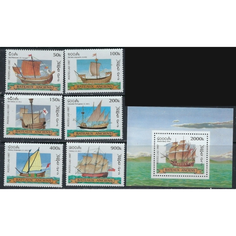 Laos 1348-54 MNH 1997 Ships (ak4835)