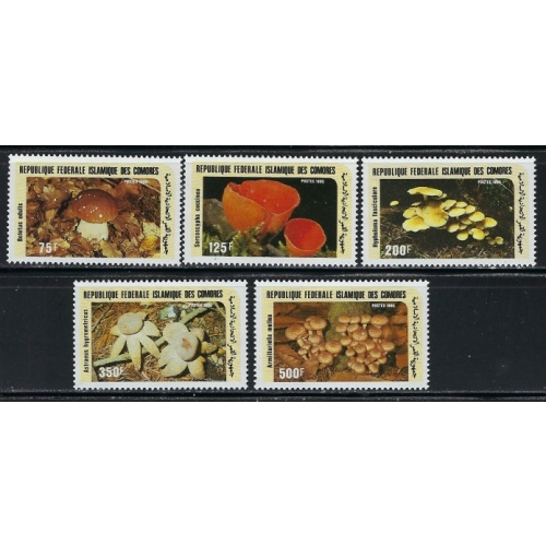 Comoro Is 623-27 MNH 1985 Mushrooms (an4976)