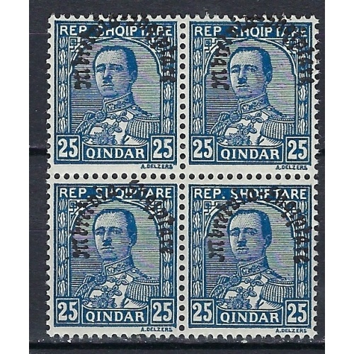 Albania 232 MNH 1928 Block of 4 (ak3007)