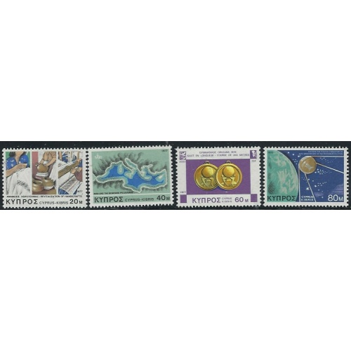 Cyprus 486-89 MNH 1977 set (fe6356)