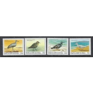 Papua New Guinea 742-45 MNH 1990 Birds (ap8758)