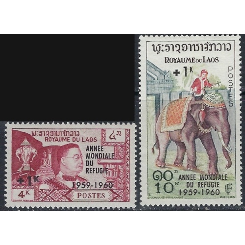 Laos B4-5 MH 1960 overprints; light gum bend on B5 (ak3779)
