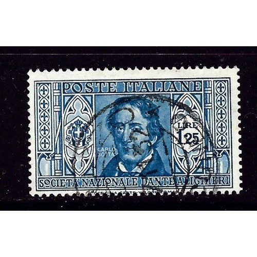 Italy 275 Used 1932 issue  #2