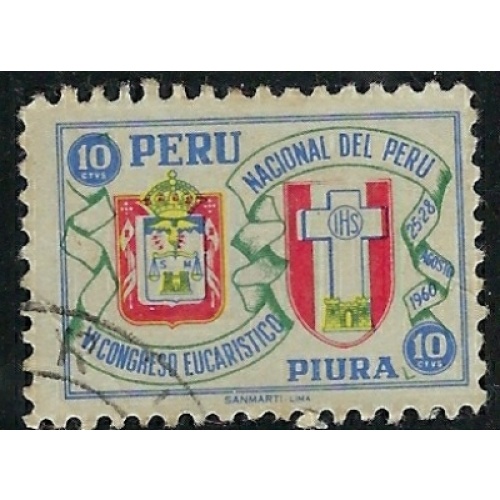 Peru RA38 Used 1960 issue (an7721)
