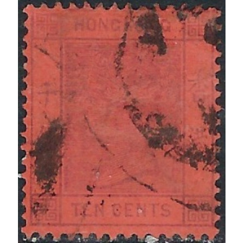 Hong Kong 44 Used 1891 issue (ak3622)