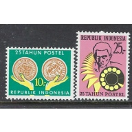 Indonesia 792-93 MLH 1970 Postal Service (ap7997)