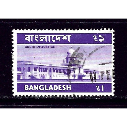 Bangladesh 82 Used 1974 Court of Justice