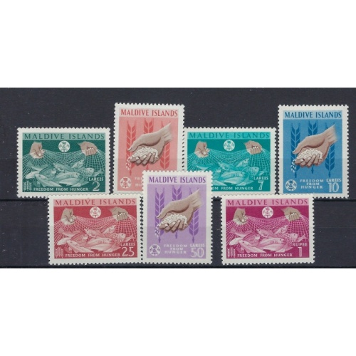 Maldive Is 117-23 MNH 1963 Freedom from Hunger (an9036)