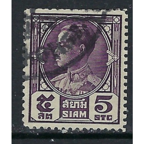 Thailand 209 Used 1928 issue (ak3117)