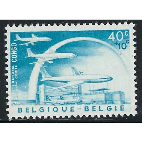 Belgium B669 MLH 1960 issue (ak1535)
