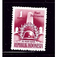 Indonesia 420 MLH 1955 issue