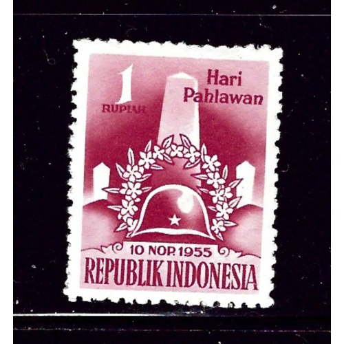 Indonesia 420 MLH 1955 issue