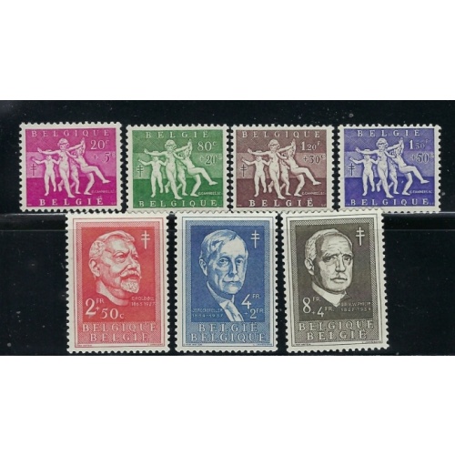 Belgium B579-85 MH 1955 Complete set (fe5071)