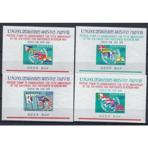 South Korea 473a-76a MNH 1965 Part Set (mm1348)