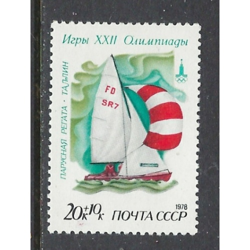 Russia 6804 MH 1978 issue (ap6804)