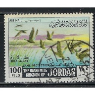 Jordan C50 Used 1968 issue (an5243)