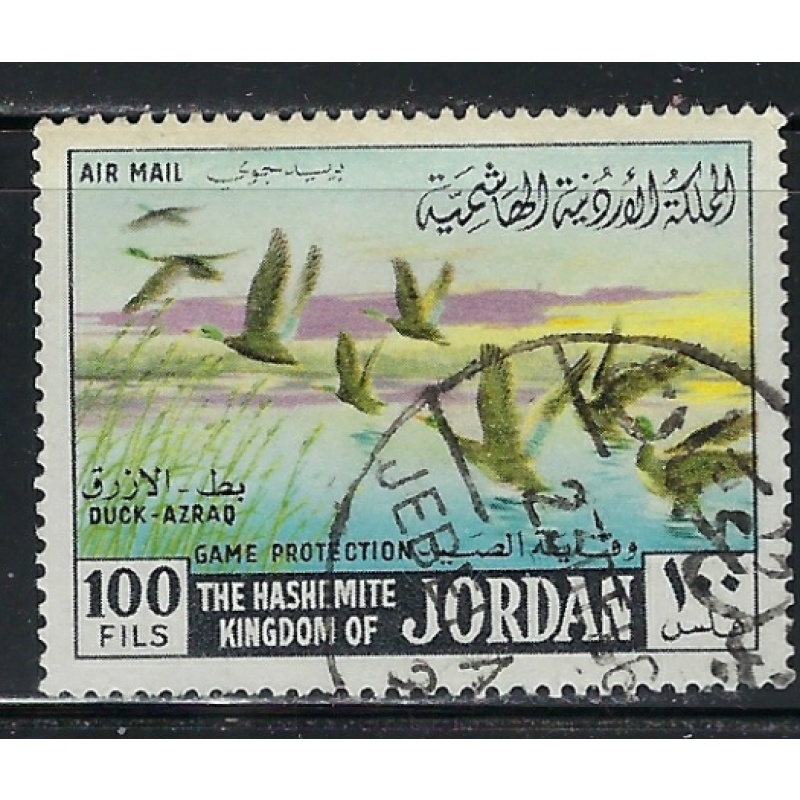 Jordan C50 Used 1968 issue (an5243)
