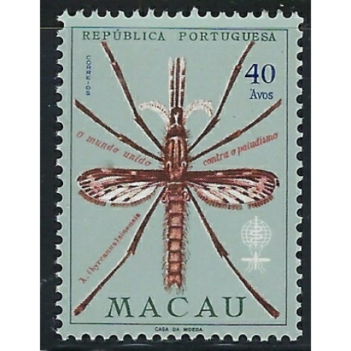 Macao 400 MNH 1962 Anti Malaria (fe5825)