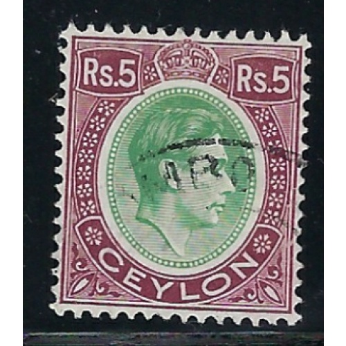 Ceylon 289 Used 1938 issue (fe5576)